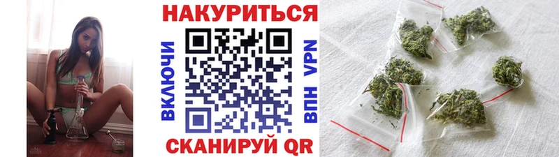 Хочу наркоту Биробиджан Экстази Меф ГАШ