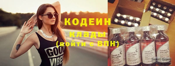 метадон Богородск