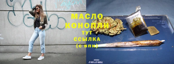jwh Беломорск