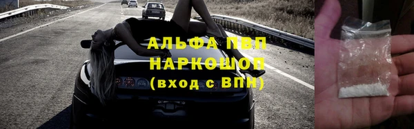 MESCALINE Богородицк