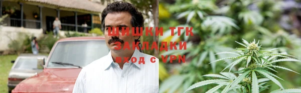 MESCALINE Богородицк