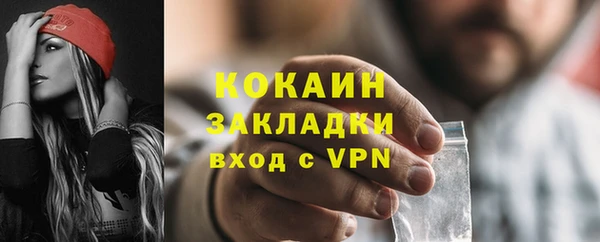 jwh Беломорск