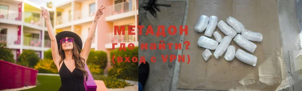 кокаин премиум Богданович