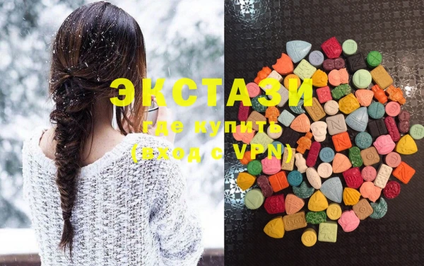 MESCALINE Богородицк