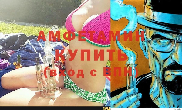 метадон Богородск