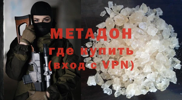jwh Беломорск