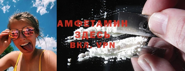 таблы Балабаново
