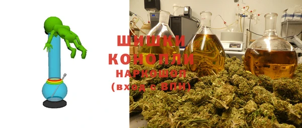 MESCALINE Богородицк