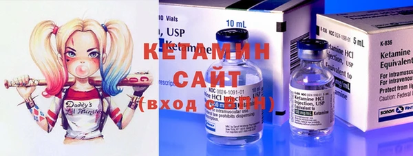 метадон Богородск