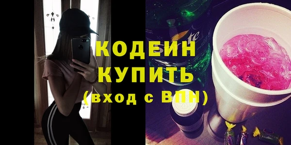 метадон Богородск